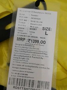 Yellow Printed Oversized T-Shirt For Women's