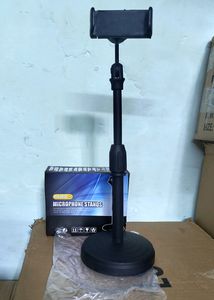 universal Multifunction Microphone stand