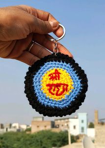 sri radha keychain