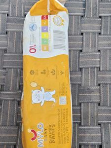 Mylo Baby Diaper Pants XL