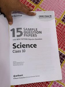 ( New without tag )science sample paper, class10th