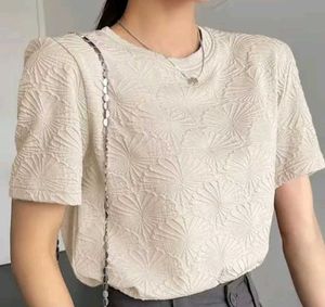 Textured Cream T-Shirt
