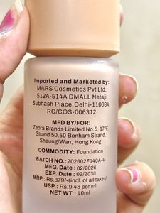MARS High Coverage Foundation SPF 50