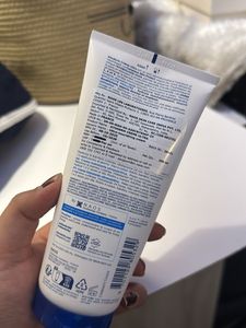 bioderma atoderm creme ultra