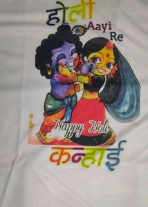 New Unisex Holi Tshirt 👕