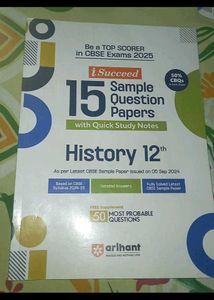 Class 12 sample question paper