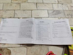 Vipul's Business Communication II Textbook