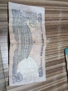 50 Rupees Old Note Rare Unique Serial Number