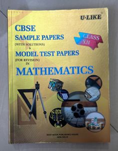 CBSE Class XII Mathematics Sample Papers