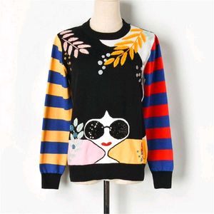 11 Cardigan