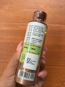 Just Herbs Brightening Face Wash
