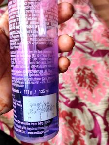 Layer'r Wottagirl Amber Kiss Body Mist