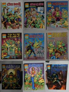 Raj Comics - Bundle of 9 Vintage Comic