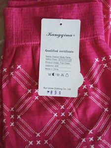 Imported Gymwear Pant