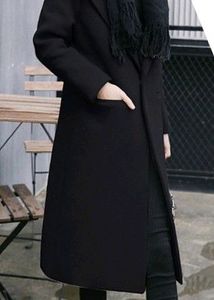 Free Delivery 🚚 Brand New Korean Long Coat
