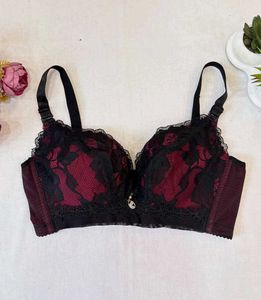 Lace Trimmed Balconette Bra