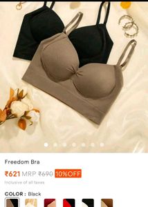 Comfortable Freedom Bra - Black & Taupe