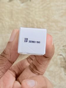 Abib Retinal Eye Serum Lifting Roller