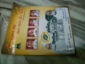 Aradhana Devotional Dvd / Cd Pack Of 3