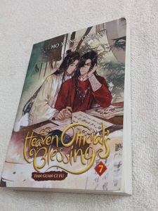 Heaven Official Blessings 7