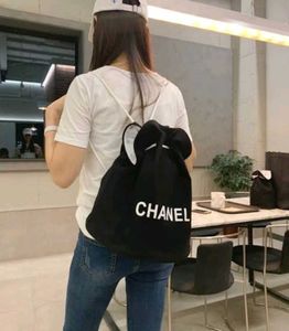 Chanel Black Drawstring Tote Bag
