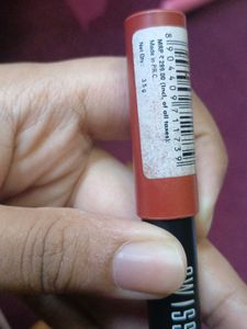 Swiss Beauty Lipstick - Nude Shade