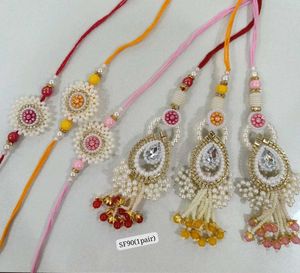 Set of 3 Designer Rakhi pair