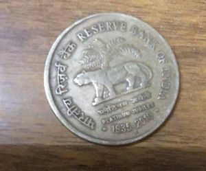 Lion Coin Reserve Bank Of India 2₹ Rare Old Coins