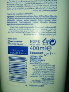 Nivea 5-in-1 Complete Care Body Lotion