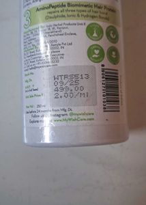 WishCare Triple Bond Repair Shampoo