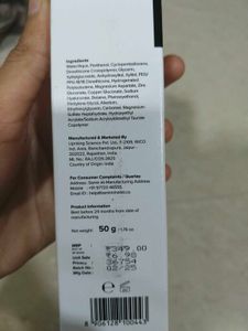 Minimalist Vitamin B5 10% Moisturizer