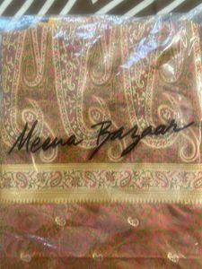 Brand New Banarsi silk With Zari