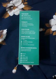 FOXTALE OVERNIGHT GLOW MASK NEW