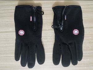 Waterproof Glove For Bike Running Specially Winter