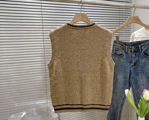 Tan Cable Knit Vest 🟤