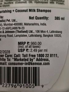 OGX Nourishing + Coconut Milk Shampoo