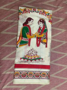 Antarpath Cloth For Wedding