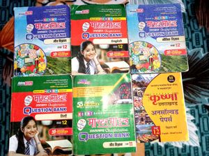 class 12th NCRT Mastermind Question Bank Set