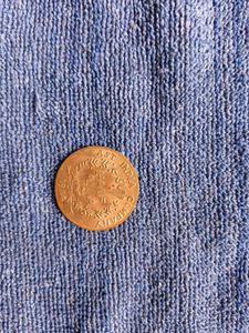 Ganesh bsghwan old coins 1818