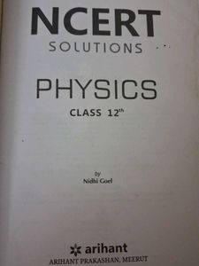 CBSE Class 12th Study Books - PCMB