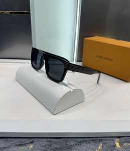 LV SHADES