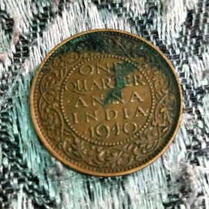 Indian Old Carancy