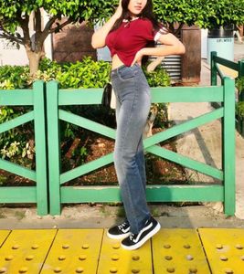 Grey Straight Leg Denim Jeans