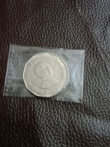 Sardar Vallabhbhai Patel 1 Rs