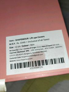 Shapemour Lift Ups - Silicone Nipple Covers