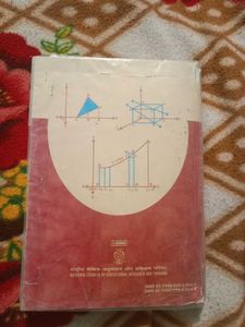 Mathematics Textbooks for Class XII - Part I &amp; II