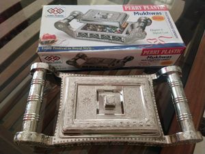 Pretty Mukhwas Box