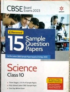 CBSE Class 10 Science Sample Papers