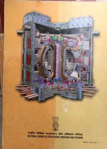 ncert 12th books ( bio/chemistry/ physics)