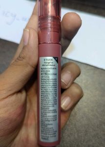 Etude Fixing Tint #06 Soft Walnut